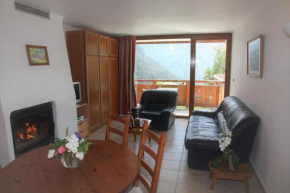 Apartment with large balcony - Hermine for 2 to 4 people Champagny-En-Vanoise